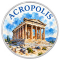Akropol, Ag 999 — widok z przodu