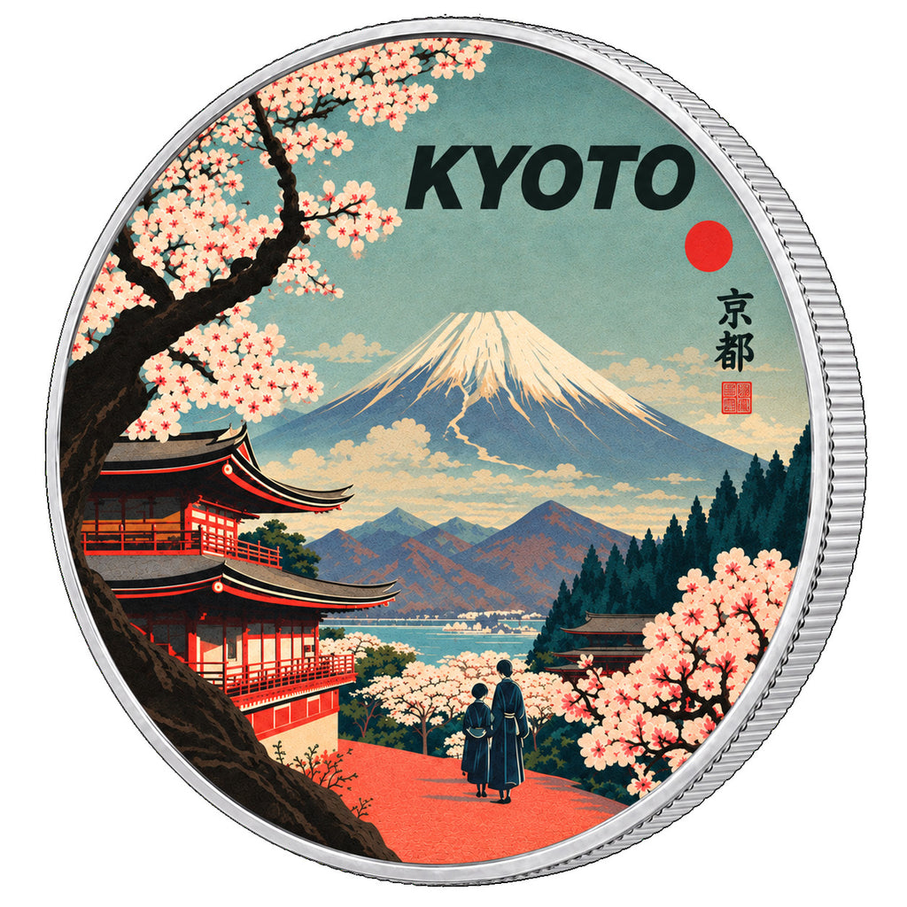 Kioto, Ag 999 — srebrny rant monety